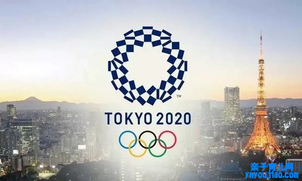 2020东京奥运会标语United by Emotion是什么意思,怎么翻译