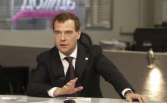 为什么梅德韦杰夫宣布俄政府全体辞职_原因是什么？