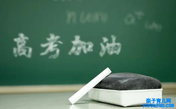 上海高考延期对其他省份考生公正吗？