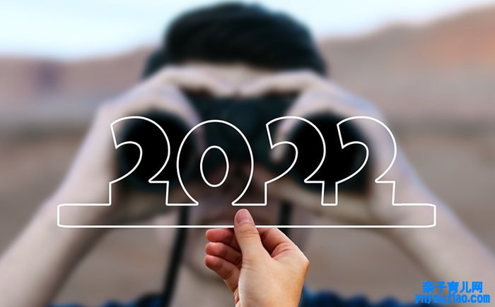 2022年节日大全表最全,一年所有节日表2022