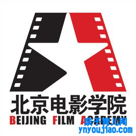 北京影戏学院登科分数线2022是几多分（含2021-2022积年）