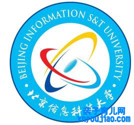 北京信息科技大学登科分数线2022是几多分（含2021-2022积年）