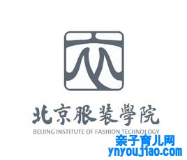 北京打扮学院登科分数线2022是几多分（含2021-2022积年）