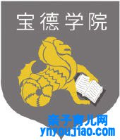 天津贸易大学宝德学院登科分数线2022是几多分（含2021-2022积年）