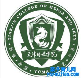 天津传媒学院登科分数线2022是几多分（含2021-2022积年）