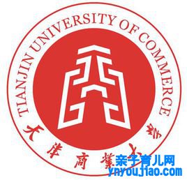 天津贸易大学登科分数线2022是几多分（含2021-2022积年）