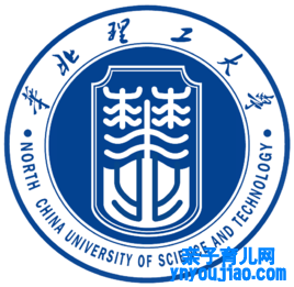 华北理工大学登科分数线2022是几多分（含2021-2022积年）
