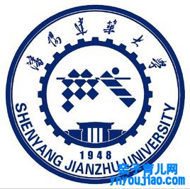 沈阳修建大学登科分数线2022是几多分（含2021-2022积年）