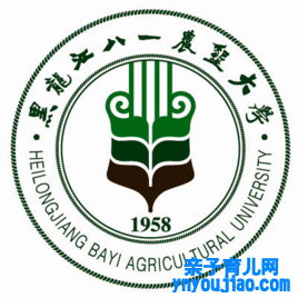 黑龙江八一农垦大学登科分数线2022是几多分（含2021-2022积年）