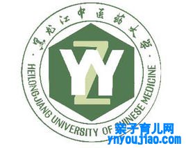 黑龙江中医药大学登科分数线2022是几多分（含2021-2022积年）