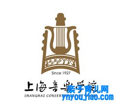 上海音乐学院登科分数线2022是几多分（含2021-2022积年）