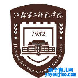 江苏第二师范学院登科分数线2022是几多分（含2021-2022积年）