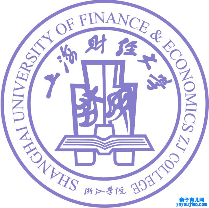 上海财经大学浙江学院登科分数线2022是几多分（含2021-2022积年）