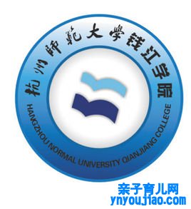 杭州师范大学钱江学院登科分数线2022是几多分（含2021-2022积年）