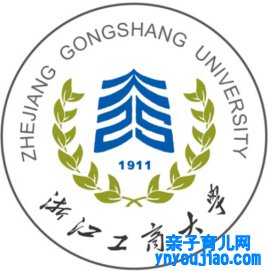 浙江工商大学登科分数线2022是几多分（含2021-2022积年）