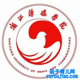 浙江传媒学院登科分数线2022是几多分（含2021-2022积年）
