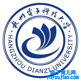 杭州电子科技大学登科分数线2022是几多分（含2021-2022积年）