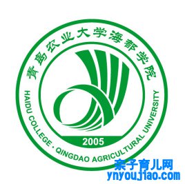 青岛农业大学海都学院登科分数线2022是几多分（含2021-2022积年）