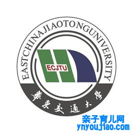 华东交通大学登科分数线2022是几多分（含2021-2022积年）
