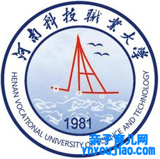 河南科技职业大学登科分数线2022是几多分（含2020-2022积年）