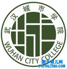 武汉都市学院登科分数线2022是几多分（含2021-2022积年）