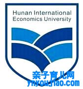 湖南涉外经济学院登科分数线2022是几多分（含2021-2022积年）