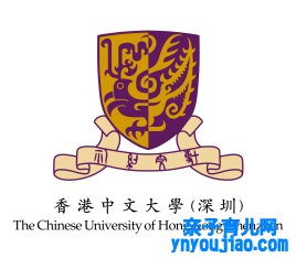 香港中文大学（深圳）登科分数线2022是几多分（含2021-2022积年）