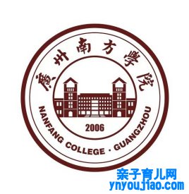 广州南边学院登科分数线2022是几多分（含2021-2022积年）