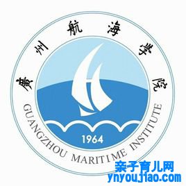 广州帆海学院登科分数线2022是几多分（含2021-2022积年）