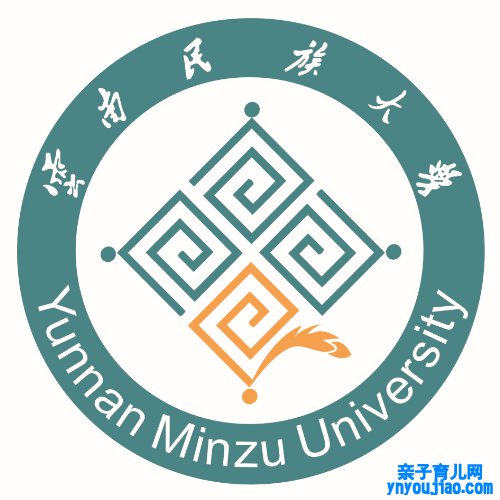 云南民族大学登科分数线,高考几多分可以上云南民族大学