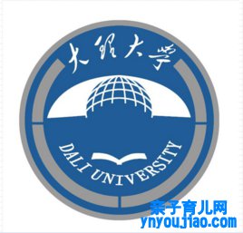 大理大学登科分数线_高考几多分可以上大理大学