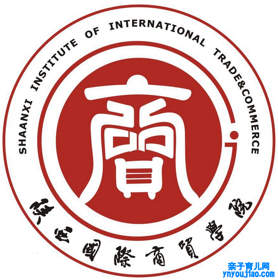 陕西国际商贸学院登科分数线_高考几多分可以上陕西国际商贸学院